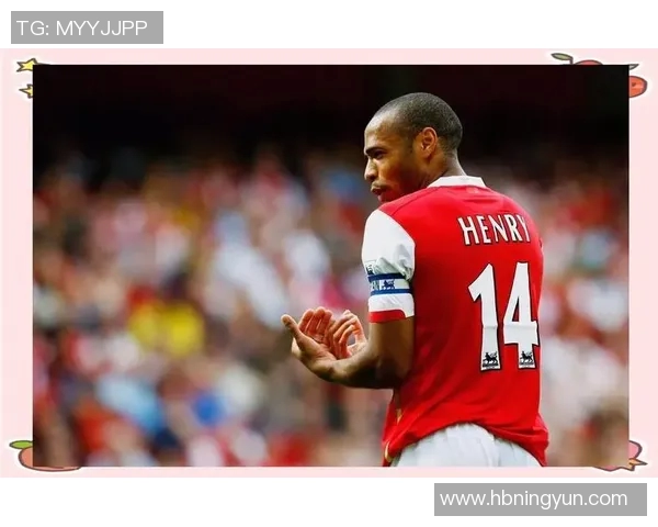 两位足球明星的秋衣号码背后故事与球场传奇揭秘 两位足球明星的秋衣号码背后故事与球场传奇揭秘