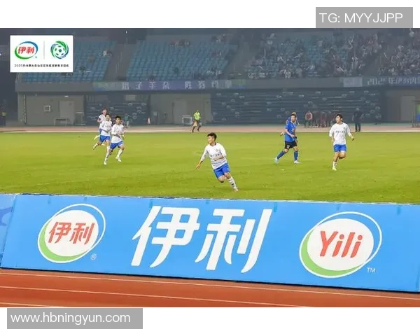 伊利足球明星背景音乐带你感受激情与梦想的完美结合 伊利足球明星背景音乐带你感受激情与梦想的完美结合