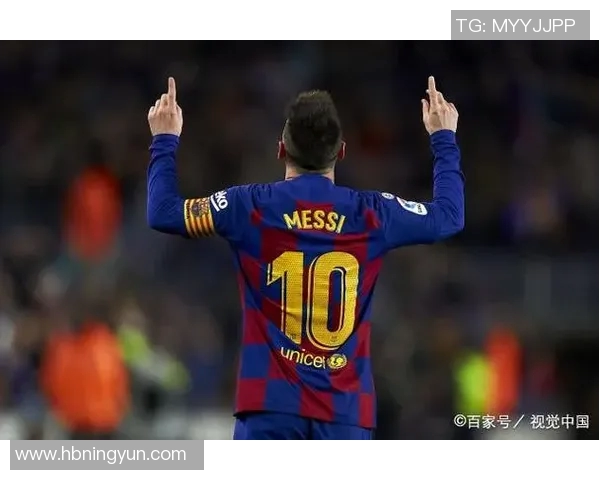 倒数搭配足球明星有哪些让我们一起回顾那些经典瞬间与传奇时刻