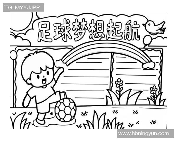 劲然漫画足球明星带你领略绿茵场上的激情与梦想