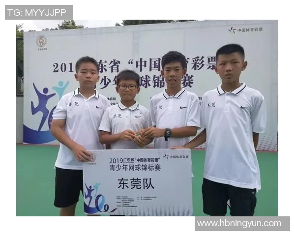 广州网球队荣登全国网球比赛经验排行榜第三名的背后故事与成就分析