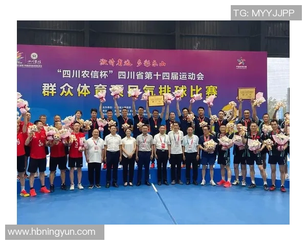 武汉排球队与成都排球队实力对比赛后分析及未来展望 武汉排球队与成都排球队实力对比赛后分析及未来展望