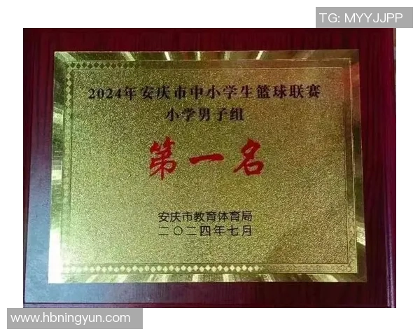 篮球技术排行榜揭晓北京篮球队荣获第五名引发热议 篮球技术排行榜揭晓北京篮球队荣获第五名引发热议