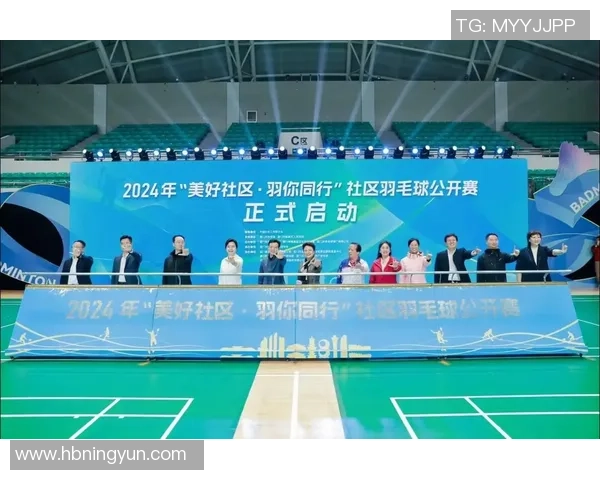 羽毛球专题:深入探讨杭州羽毛球队的团队协作与默契配合之道 羽毛球专题:深入探讨杭州羽毛球队的团队协作与默契配合之道