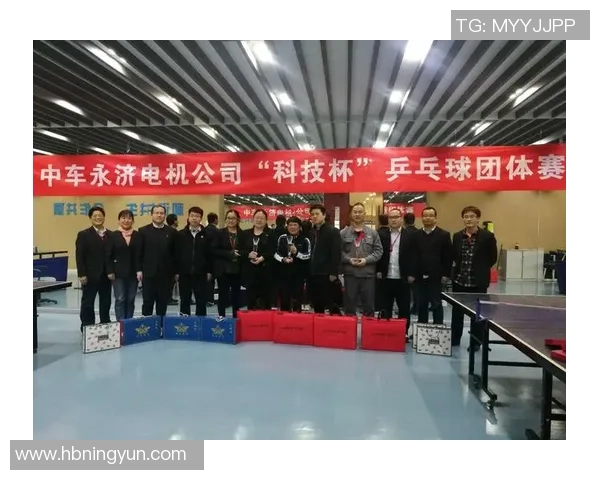 西安乒乓球队意识对比深度解析与发展趋势探讨 西安乒乓球队意识对比深度解析与发展趋势探讨