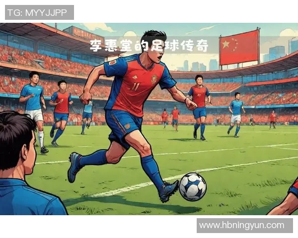 足球明星兹拉坦的传奇人生与赛场风采全解析 足球明星兹拉坦的传奇人生与赛场风采全解析