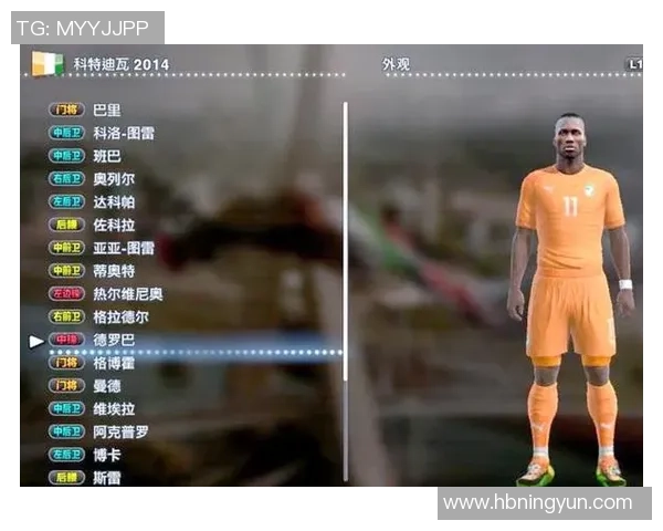 足球明星的逆袭之路:从经常挨揍到闪耀绿茵场的传奇故事 足球明星的逆袭之路:从经常挨揍到闪耀绿茵场的传奇故事