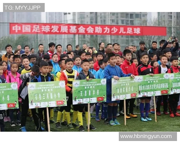 重庆足球队实力揭秘:从青训到职业联赛的全景分析与展望 重庆足球队实力揭秘:从青训到职业联赛的全景分析与展望