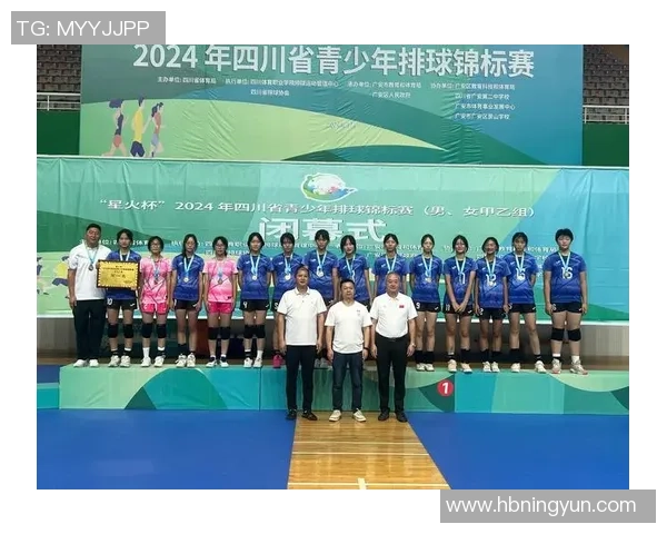 排球评论：成都排球队的控制得失