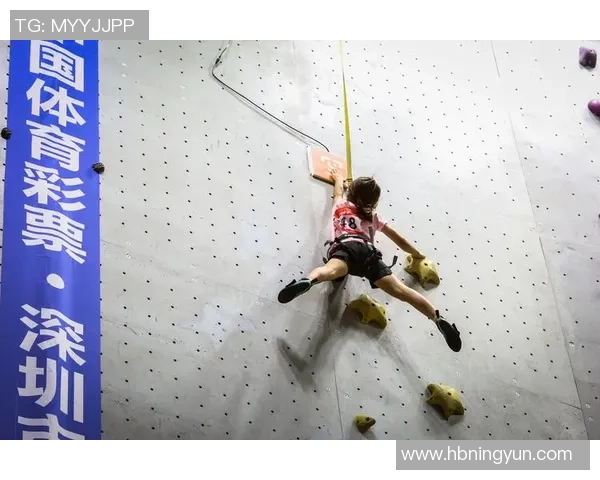 攀岩深度:解密深圳攀岩队的转换 攀岩深度:解密深圳攀岩队的转换