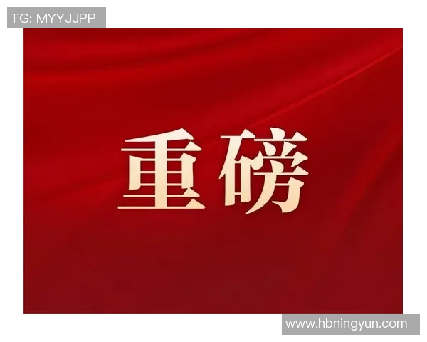 重磅专题：成都飞盘队的边路渗透革新