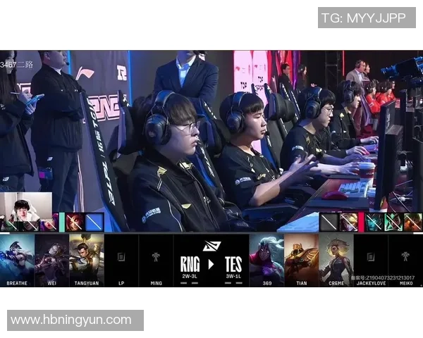赛后复盘：TES vs RNG的团队协作