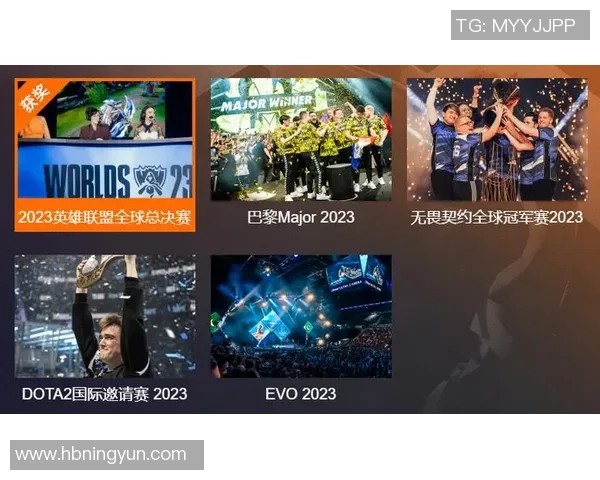 2026DOTA2技术排行榜：JDG位居第4名