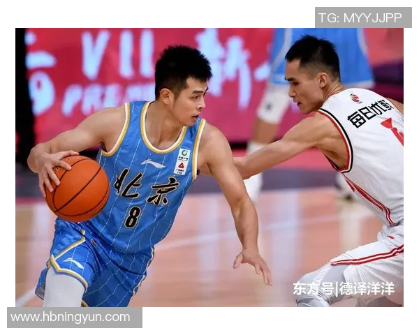 专业解读：北京篮球队的反击打法