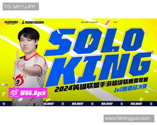 和平精英热点:解读EDG的反击 和平精英热点:解读EDG的反击