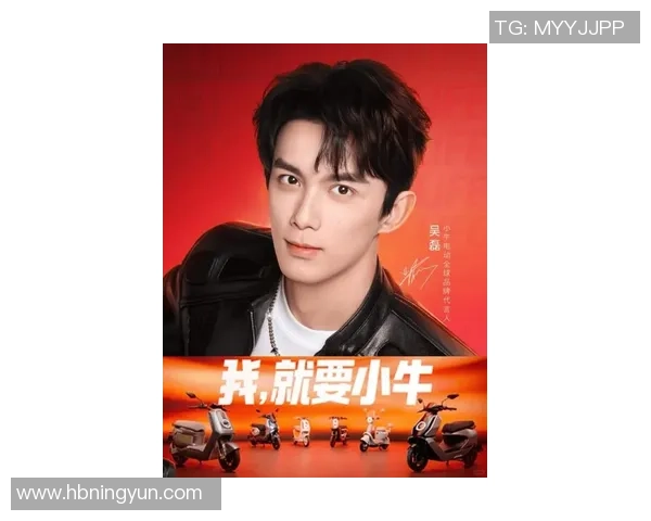 对话吴磊：谈极限运动生涯