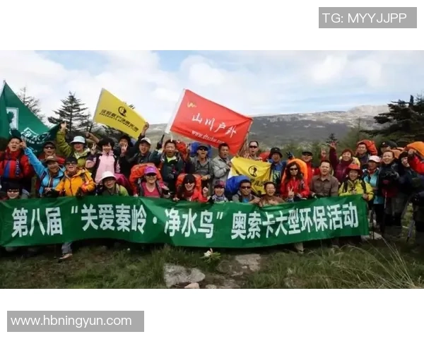 攀岩联赛积分榜:杭州滑板队以80分领跑 攀岩联赛积分榜:杭州滑板队以80分领跑