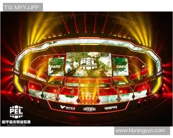 最新和平精英战术TOP10：IG领跑