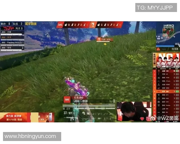 聚焦和平精英：JDG的耐力话题_1