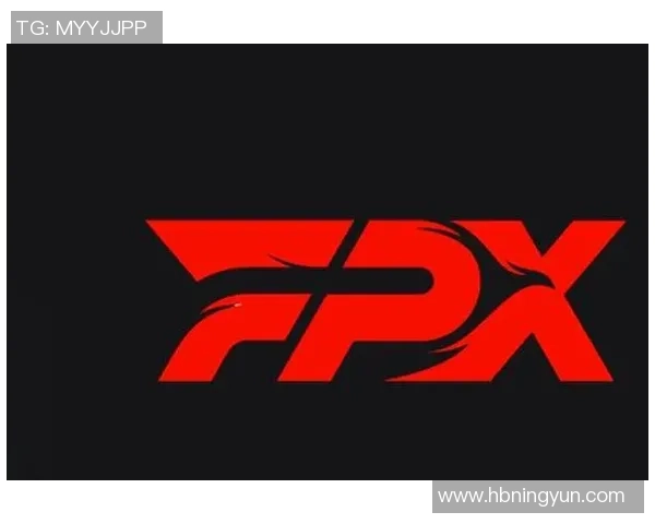 聚焦英雄联盟：FPX的速度话题