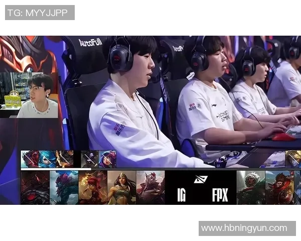 赛后复盘：FPX vs IG的灵活性