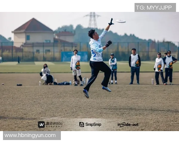 飞盘焦点:杭州飞盘队的速度探讨